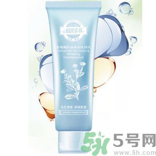 相宜本草金縷梅控油細(xì)膚乳液好用嗎？相宜本草金縷梅控油細(xì)膚乳液怎么樣？