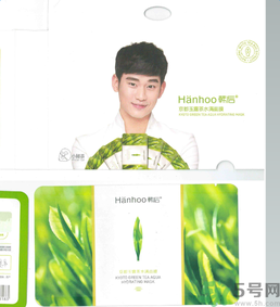 韓后京都玉露茶水滿面膜適合什么年齡？