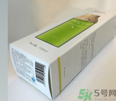 一葉子復(fù)活草水漾保濕爽膚水適合什么年齡？