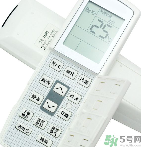 格力空調遙控器圖標有什么含義?格力空調遙控器圖標功能說明