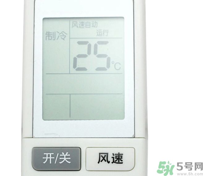 格力空調(diào)遙控器圖標(biāo)有什么含義?格力空調(diào)遙控器圖標(biāo)功能說明 格力空調(diào)遙控器圖標(biāo)有什么含義?格力空調(diào)遙控器圖標(biāo)功能說明