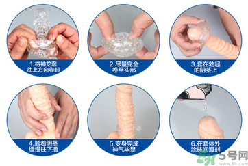 延時(shí)環(huán)對身體有害嗎？延時(shí)環(huán)能延長多長時(shí)間？