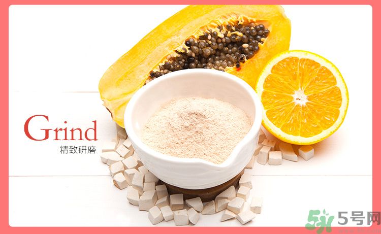 木瓜粉豐胸真的有效嗎？木瓜粉豐胸管用嗎？