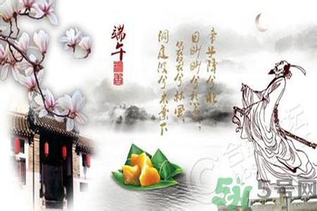 端午節(jié)的由來？端午節(jié)的傳說？