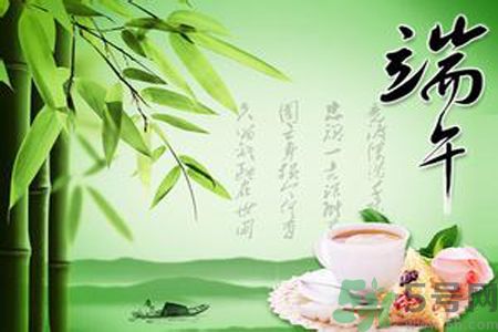 端午節(jié)養(yǎng)生要注意什么？端午節(jié)養(yǎng)生注意事項(xiàng)