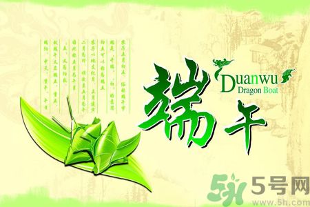 端午節(jié)養(yǎng)生喝什么湯？端午節(jié)喝什么湯好？
