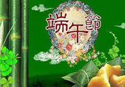 端午節(jié)養(yǎng)生要注意什么？端午節(jié)養(yǎng)生注意事項(xiàng)