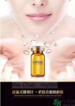 涵曦排毒針效果怎么樣？涵曦新品排毒針安全有副作用嗎？