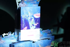 珀萊雅夏威夷風(fēng)情面膜怎么樣？珀萊雅夏威夷風(fēng)情眼膜好用嗎？