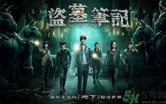 為什么叫僵尸為粽子？大粽子是什么意思？