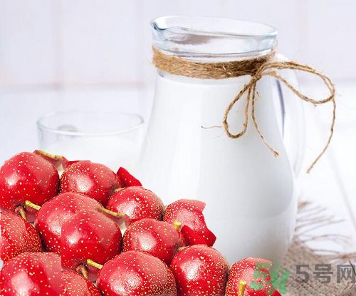 吃山楂可以喝牛奶嗎？山楂能和牛奶一起吃嗎？