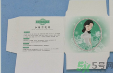 珍珠美人珍珠雪花膏清爽型怎么樣？珍珠美人珍珠雪花膏清爽型好用嗎？