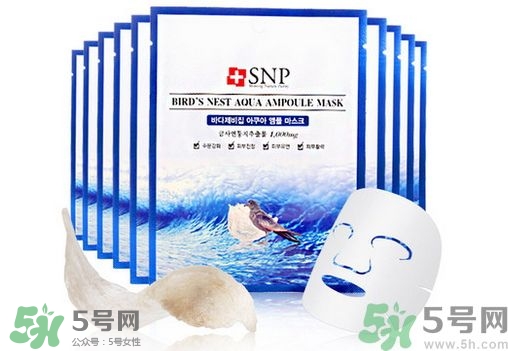 韓國snp面膜效果怎么樣?snp面膜好用嗎? 韓國snp面膜效果怎么樣?snp面膜好用嗎?
