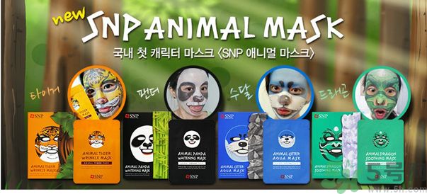 snp面膜怎么辨別真假？snp面膜真假對(duì)比