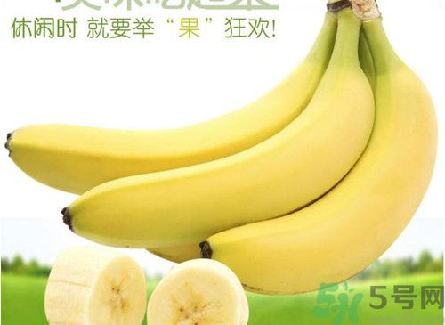 香蕉沒熟透能吃嗎?香蕉沒熟透吃了會(huì)怎么樣