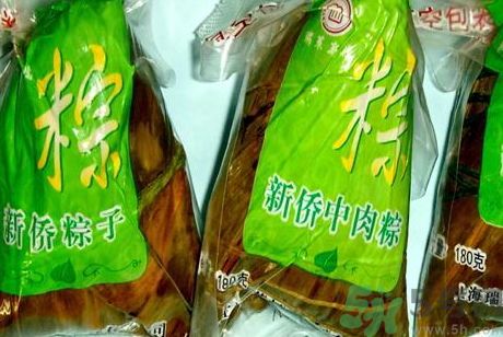 真空包裝的粽子保質(zhì)期是多久?真空包裝的粽子保質(zhì)期是多長時(shí)間?