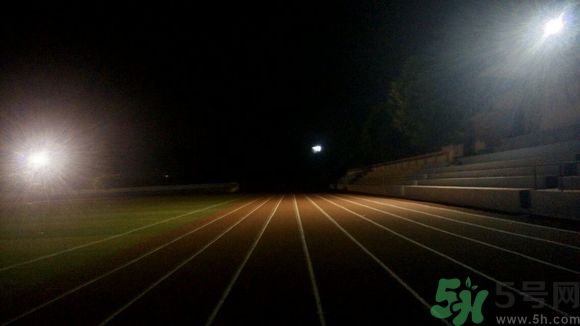 晚自習(xí)后跑步好嗎？下晚自習(xí)吃什么比較好？