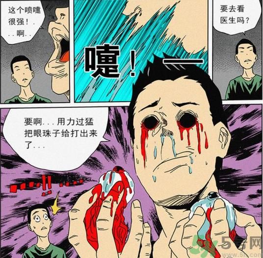 打噴嚏不閉眼睛會(huì)怎么樣?打噴嚏不閉眼睛會(huì)把眼球震出來(lái)么 打噴嚏不閉眼睛會(huì)怎么樣?打噴嚏不閉眼睛會(huì)把眼球震出來(lái)么