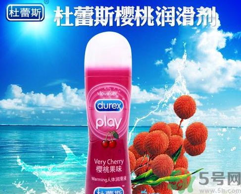 杜蕾斯?jié)櫥涸趺创蜷_?杜蕾斯?jié)櫥涸趺从? 杜蕾斯?jié)櫥涸趺创蜷_?杜蕾斯?jié)櫥涸趺从?