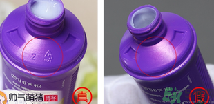 Aussie袋鼠洗發(fā)水真?zhèn)伪鎰e對(duì)比方法 發(fā)膜、護(hù)發(fā)素真假對(duì)比圖