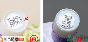 Aussie袋鼠洗發(fā)水真?zhèn)伪鎰e對(duì)比方法 發(fā)膜、護(hù)發(fā)素真假對(duì)比圖