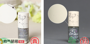 innisfree悅詩風吟星座PRO彩色指甲油真假對比圖片