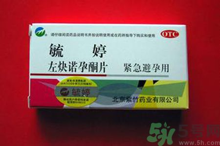 吃避孕藥真的可以避孕 吃避孕藥真的可以避孕