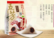 五芳齋哪個口味的粽子最好吃？五芳齋的粽子有什么口味？