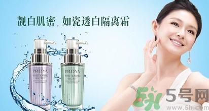 隔離霜的正確使用方法 隔離霜起什么作用？