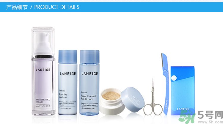 用隔離霜之前要用什么？用隔離霜還要用BB霜嗎？