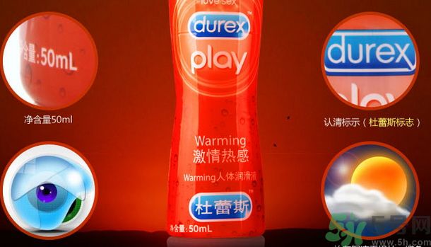 杜蕾斯?jié)櫥瑒┠姆N好?杜蕾斯?jié)櫥瑒┯心男? 杜蕾斯?jié)櫥瑒┠姆N好?杜蕾斯?jié)櫥瑒┯心男?