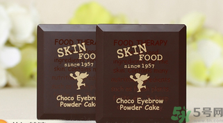 思親膚眉粉真假辨別 skin food巧克力雙色眉筆真假對(duì)比 思親膚眉粉真假辨別 skin food巧克力雙色眉筆真假對(duì)比