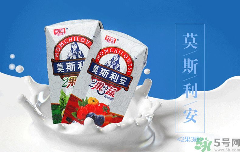 莫斯利安2果3蔬好喝嗎？莫斯利安2果3蔬多少錢一箱？