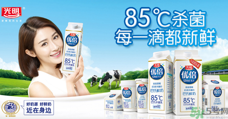 優(yōu)倍0乳糖好喝嗎？?jī)?yōu)倍0乳糖多少錢一箱？