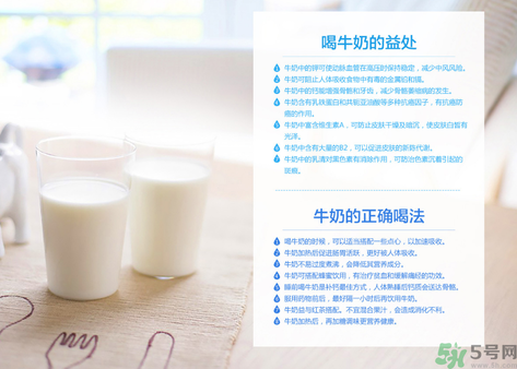 優(yōu)倍0乳糖好喝嗎？優(yōu)倍0乳糖多少錢一箱？