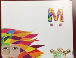 貼針灸面魔效果好嗎？貼針灸面魔怎么樣？