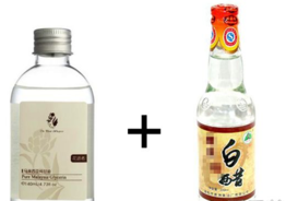 醋和甘油擦臉能祛斑嗎？醋與甘油真的使用方法