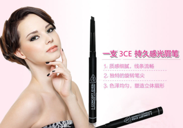 怎么選擇眉筆的顏色？眉筆的顏色有哪幾種？