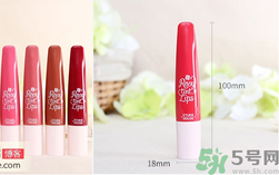ETUDE愛麗小屋Rosy tint玫瑰花園口紅唇彩真假辨別圖 ETUDE愛麗小屋Rosy tint玫瑰花園口紅唇彩真假辨別圖