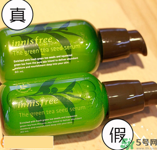 Innisfree悅詩(shī)風(fēng)吟綠茶籽小綠瓶精華真假辨別圖解