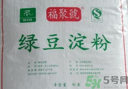宮保雞丁用淀粉嗎?宮保雞丁用的是淀粉還是生粉? 宮保雞丁用淀粉嗎?宮保雞丁用的是淀粉還是生粉?