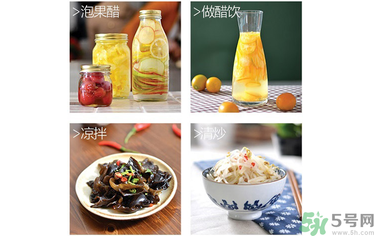 米醋直接擦臉可以嗎？米醋直接喝好嗎？