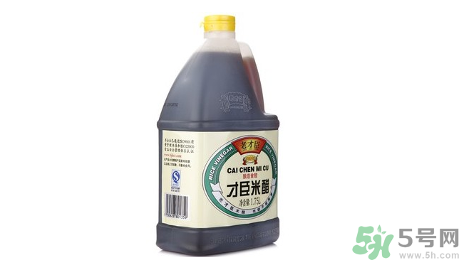 米醋直接擦臉可以嗎？米醋直接喝好嗎？