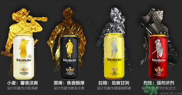 喝啤酒會過敏嗎？喝啤酒過敏怎么辦？