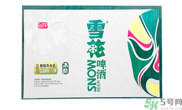 喝啤酒會過敏嗎？喝啤酒過敏怎么辦？