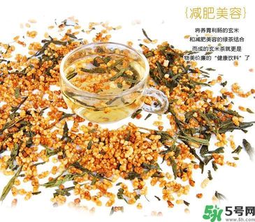 玄米茶和大麥茶的區(qū)別？玄米茶和大麥茶哪個好？
