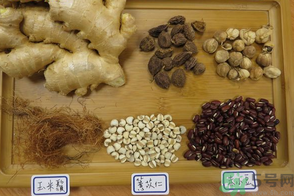 吹空調(diào)關(guān)節(jié)痛怎么辦？夏天吹空調(diào)體內(nèi)濕氣重怎么辦