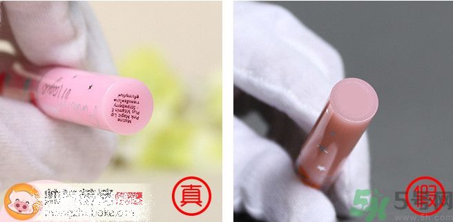 Mistine草莓唇膏真假鑒別方法 美氏婷草莓唇膏真假辨別 Mistine草莓唇膏真假鑒別方法 美氏婷草莓唇膏真假辨別