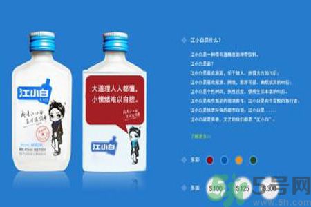 江小白好喝嗎？江小白是哪里的酒？