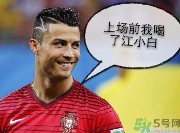 江小白多少度？江小白是什么類型的酒？